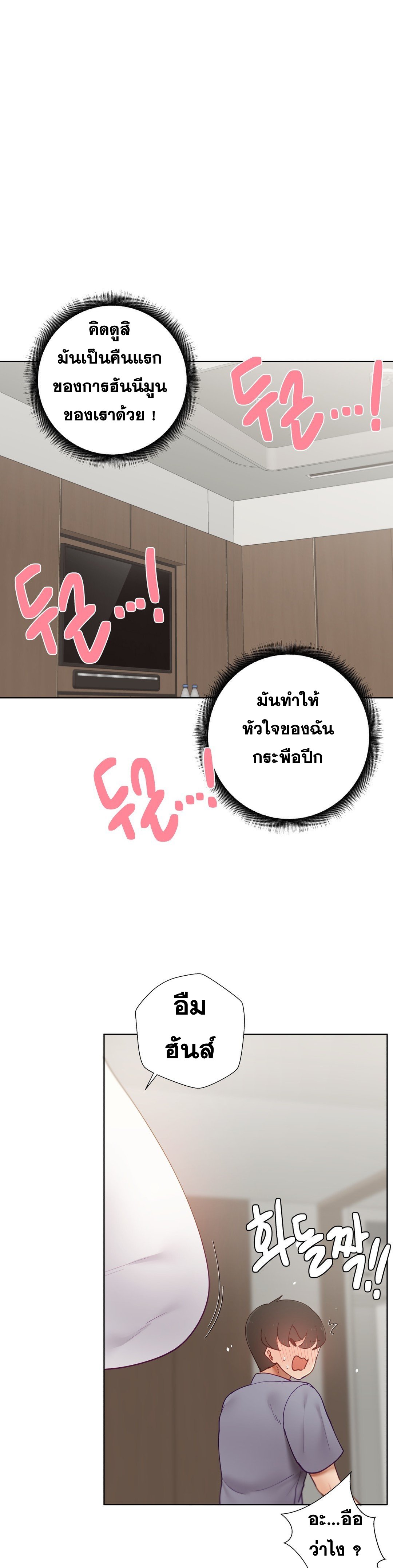 Doujin-Lc- อ่าน โดจิน มังฮวา เกาหลี ญี่ปุ่น จีน แปลไทย Learning the way ตอนที่ 1 2 3 4 5 6 7 8 9 10 11 12 13 14 ฟรี ไม่มีโฆษณา อ่าน โดจิน Manhwa เกาหลี ญี่ปุ่น จีน เรามีครบ คัดมาให้เน้นๆ โดจิน 18+ รับประกันความฟินโดย  Doujin Lc